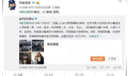 吃瓜娱乐圈聊天记录合集